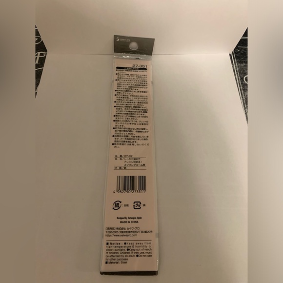 Brand New Hair accessory - Available until Nov 15 - Picture 2 of 2